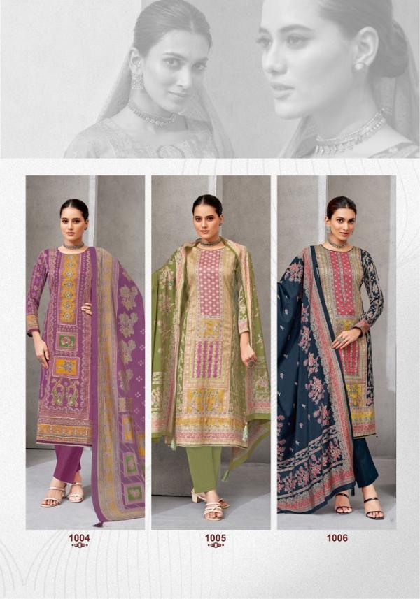 Suryajyoti Kamakshi Vol-1 – New Fancy Print Catalog